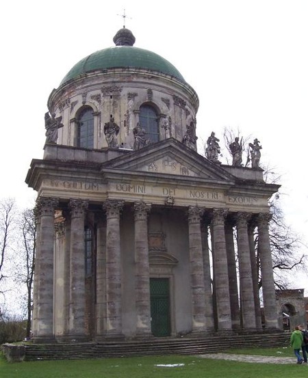 Image - The Elevation of the Cross (1752-66) in Pidhirtsi, Lviv oblast.